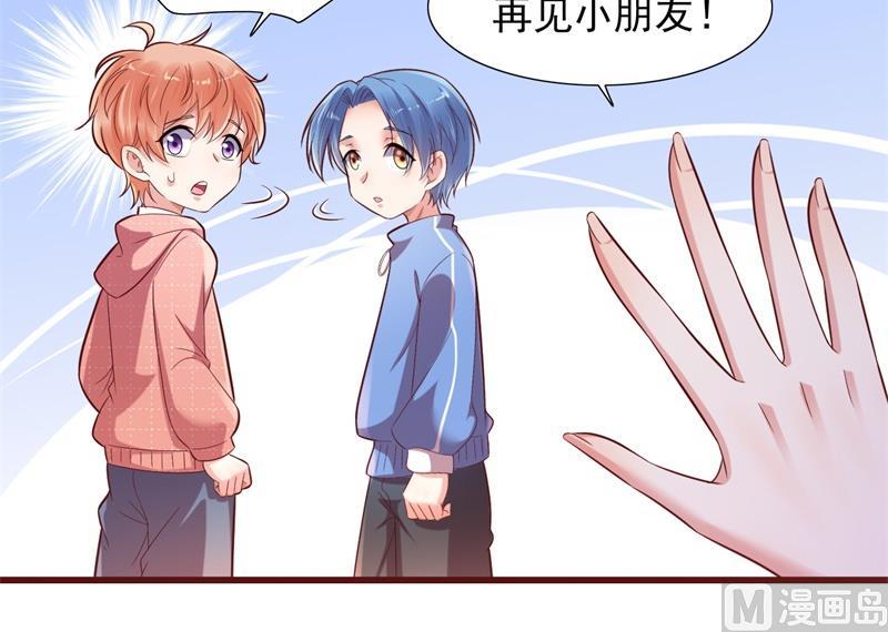 第201话 在机场看到妈咪了-第203话