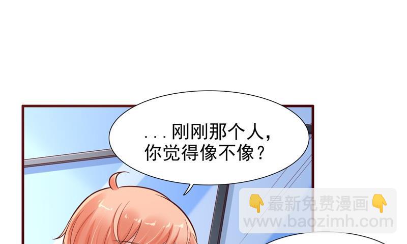 第201话 在机场看到妈咪了-第203话