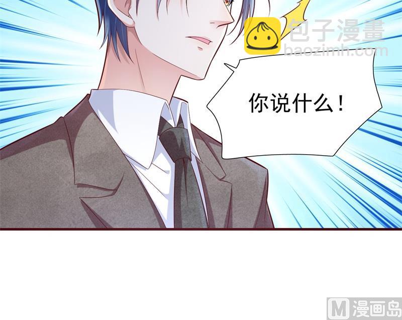 第201话 在机场看到妈咪了-第203话