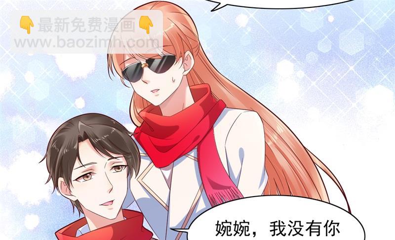 第201话 在机场看到妈咪了-第203话