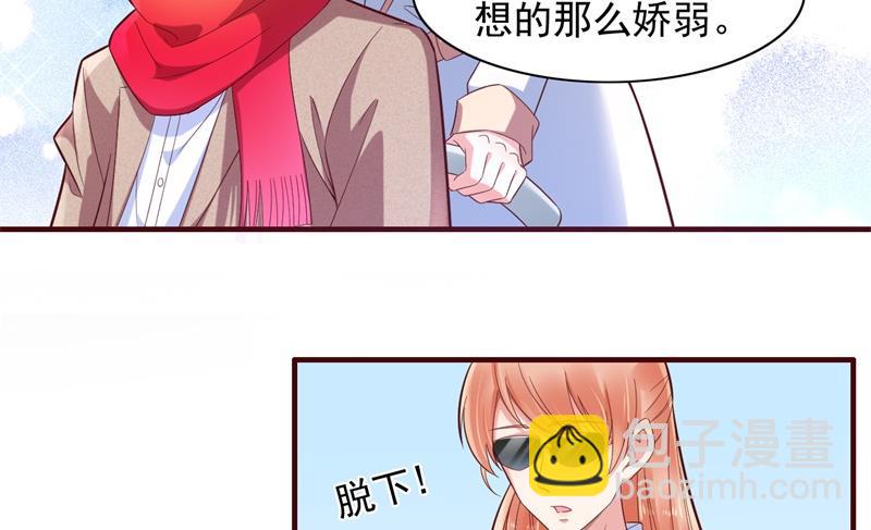 第201话 在机场看到妈咪了-第203话