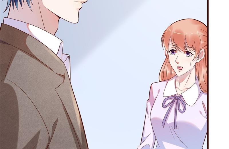 第203话 我绝对不会认错(1/2)-第205话