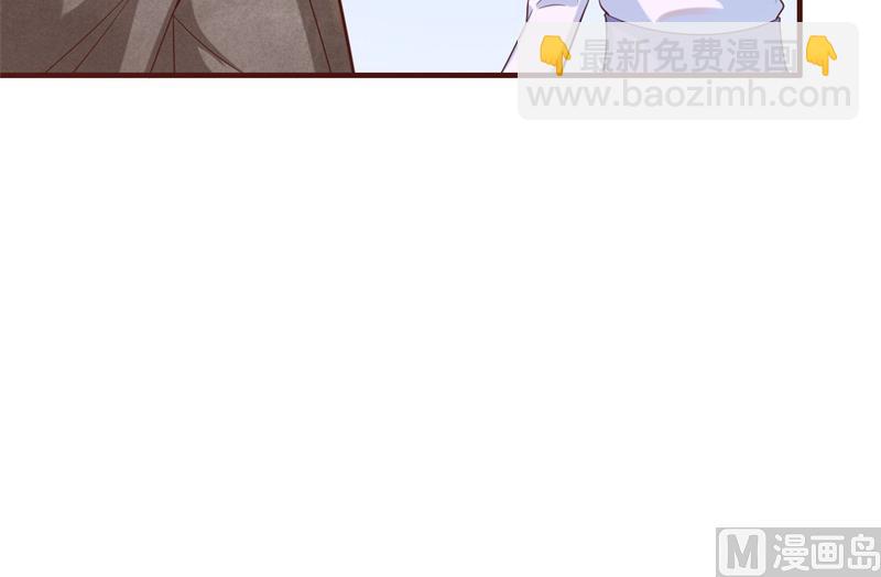 第203话 我绝对不会认错(1/2)-第205话