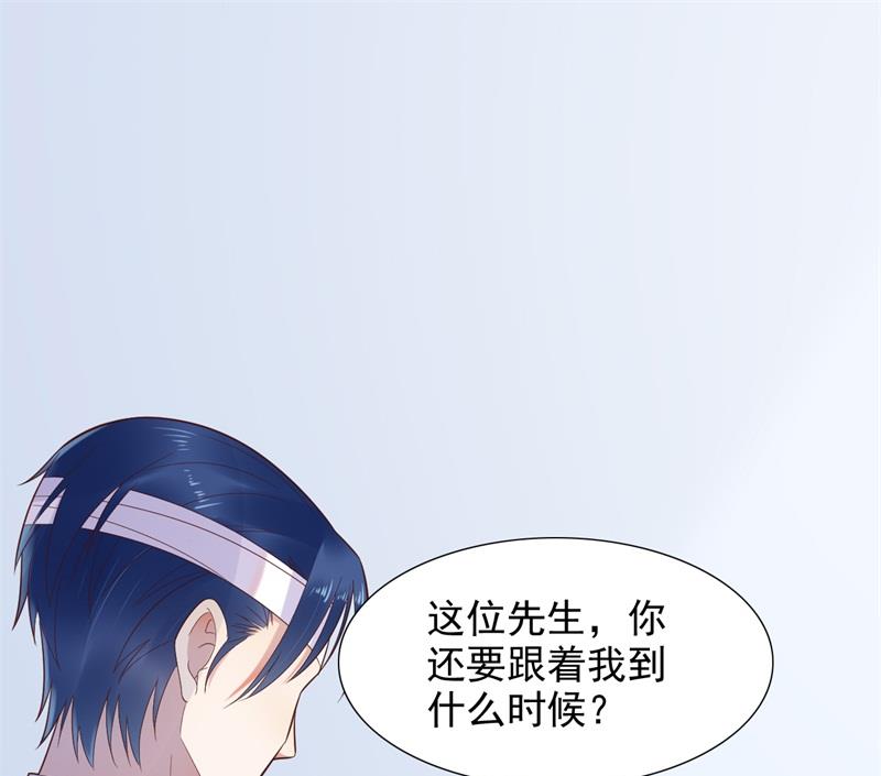 第203话 我绝对不会认错(1/2)-第205话