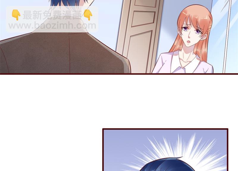 第203话 我绝对不会认错(1/2)-第205话