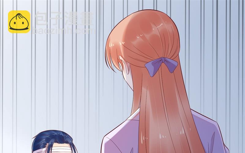 第203话 我绝对不会认错(1/2)-第205话