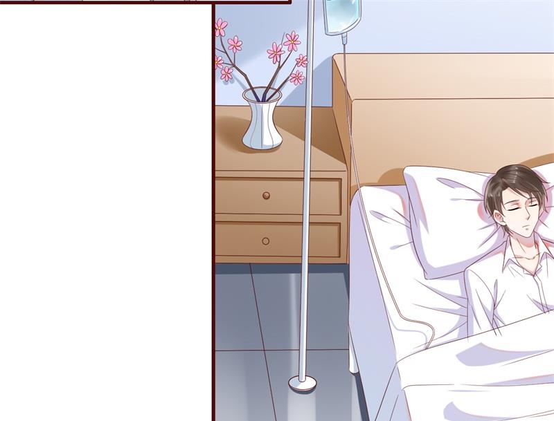 第203话 我绝对不会认错(1/2)-第205话