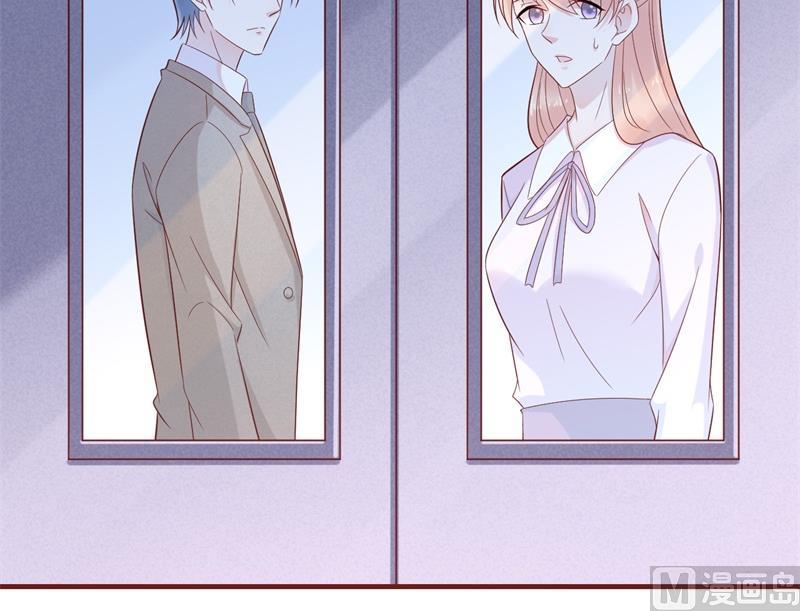 第203话 我绝对不会认错(1/2)-第205话