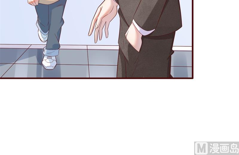 第203话 我绝对不会认错(1/2)-第205话