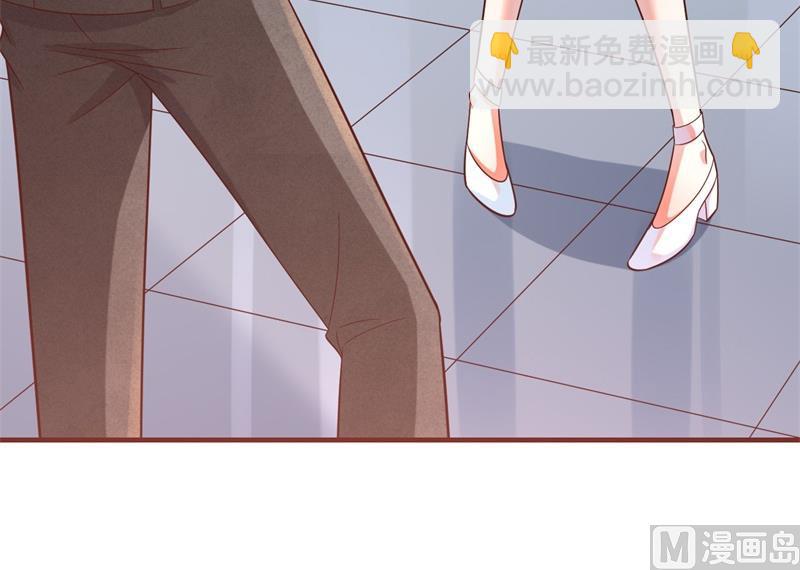 第203话 我绝对不会认错(1/2)-第205话