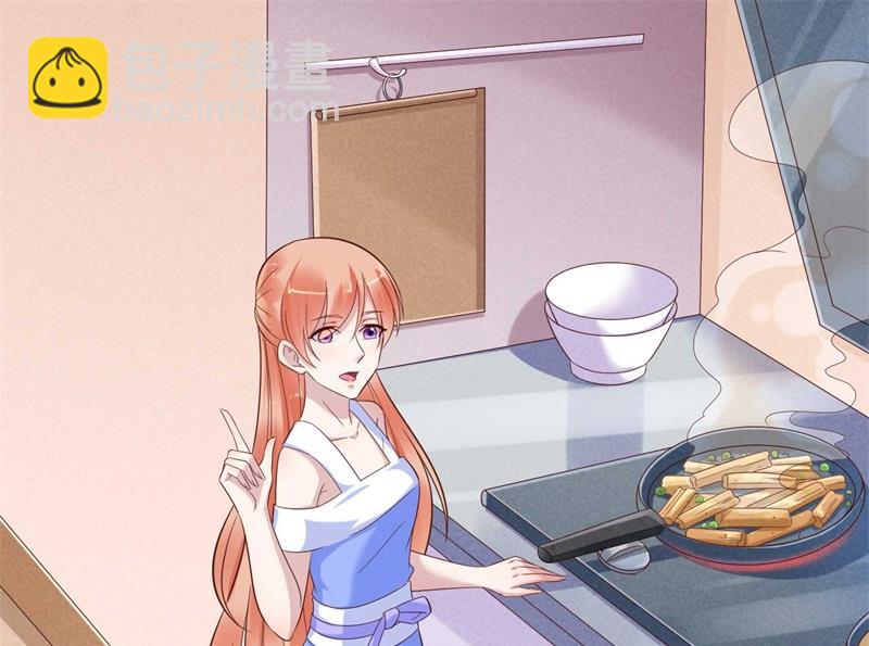 第205话 再临顾家-第207话