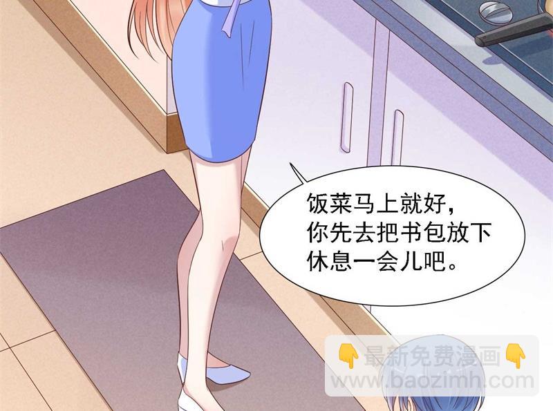 第205话 再临顾家-第207话