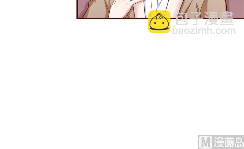第205话 再临顾家-第207话