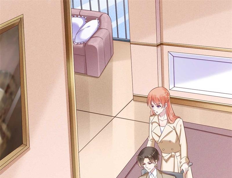 第205话 再临顾家-第207话