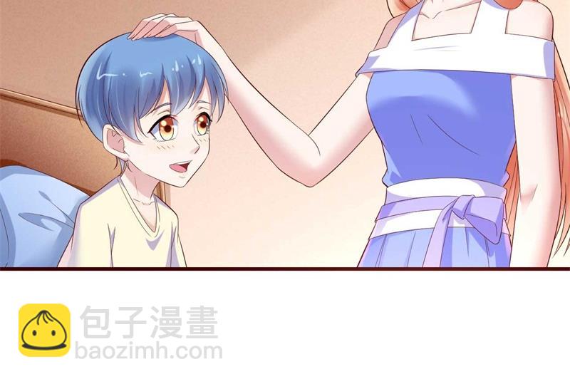 第207话 我们要个孩子吧-第209话