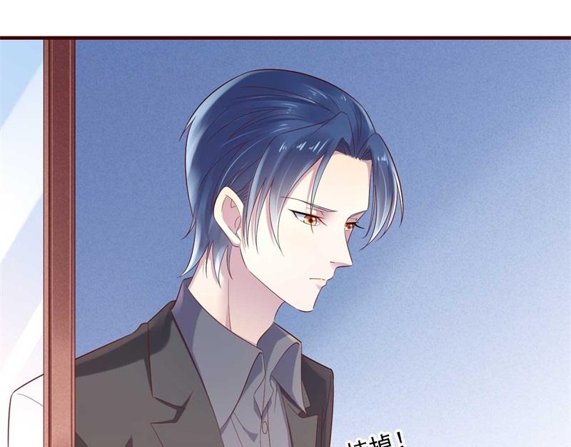 第207话 我们要个孩子吧-第209话
