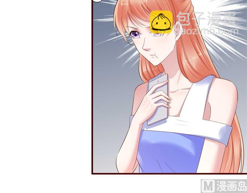 第207话 我们要个孩子吧-第209话