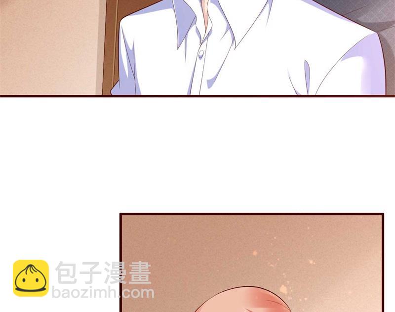 第207话 我们要个孩子吧-第209话