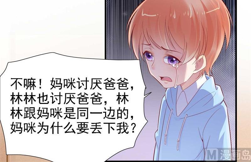 第209话 就不打扰顾先生了(1/2)-第211话