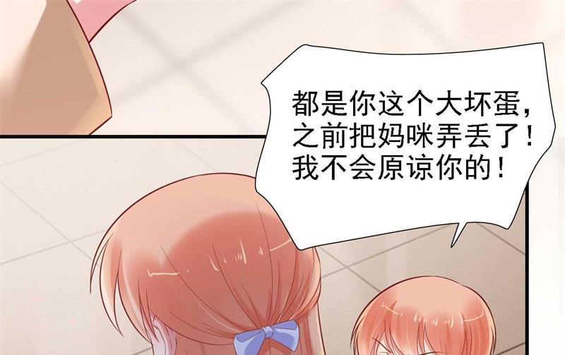第209话 就不打扰顾先生了(1/2)-第211话