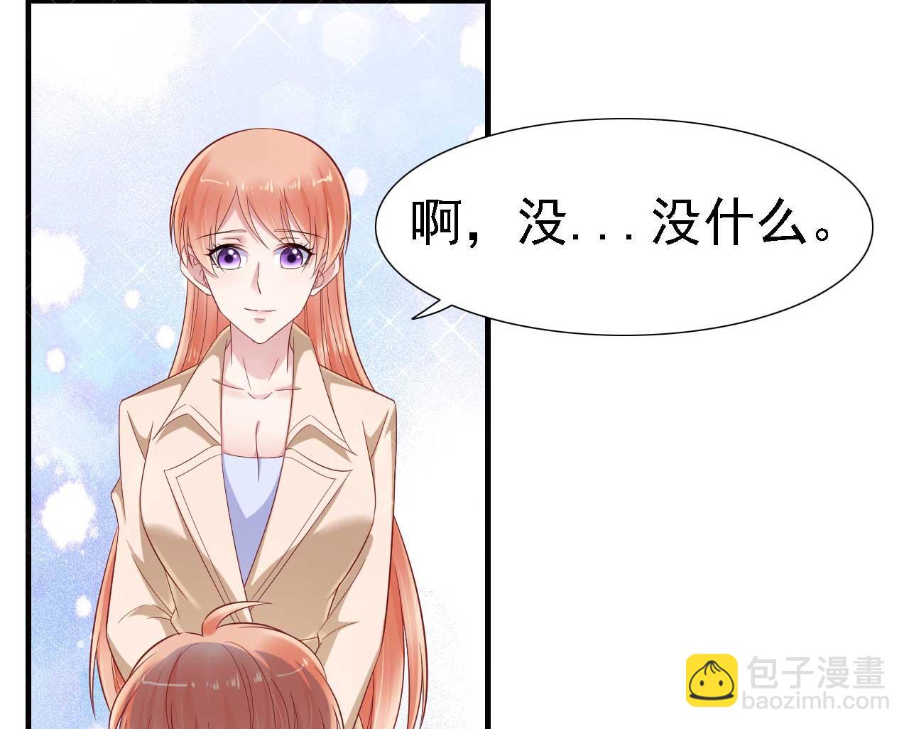 第211话 因为有妈咪在我身边！(1/2)-第213话