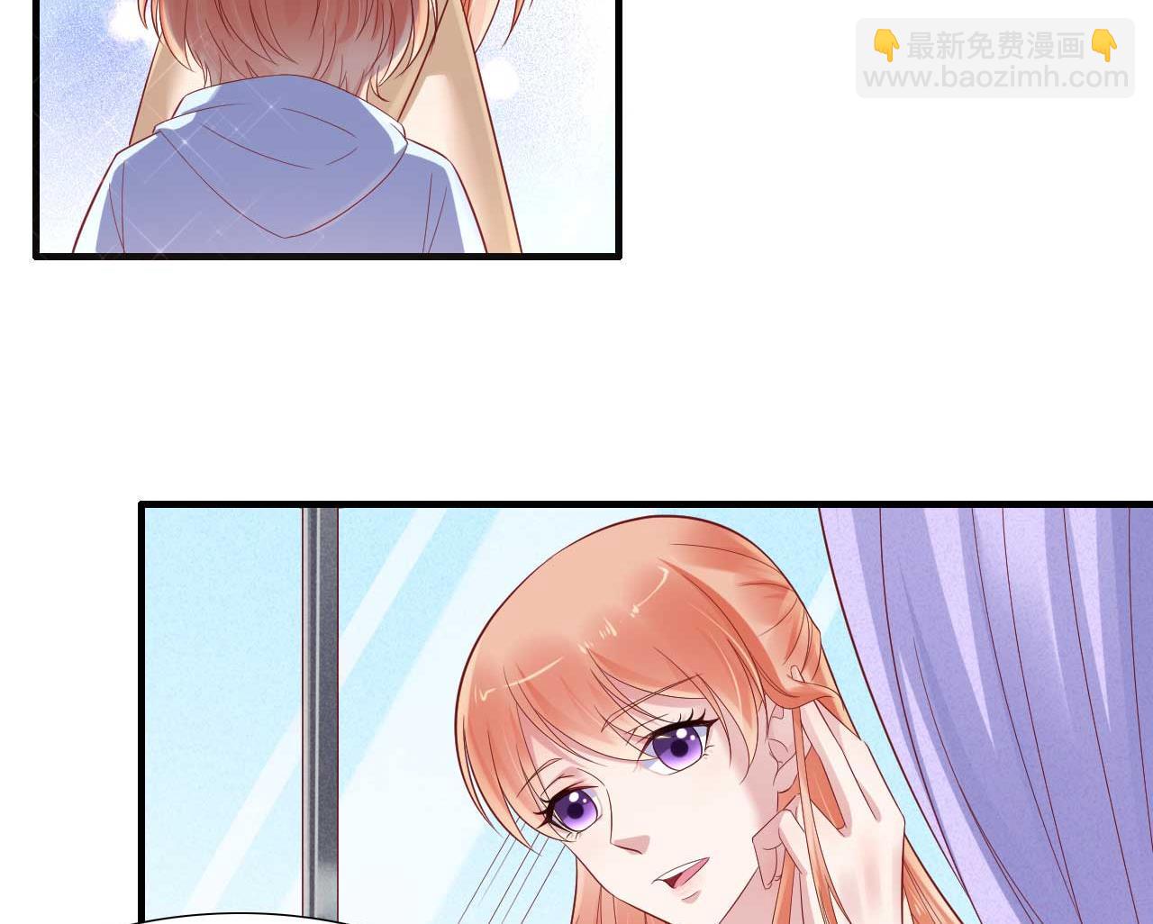 第211话 因为有妈咪在我身边！(1/2)-第213话