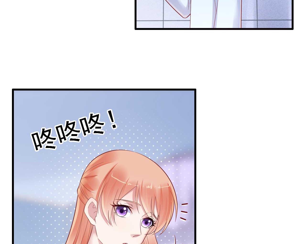 第211话 因为有妈咪在我身边！(1/2)-第213话