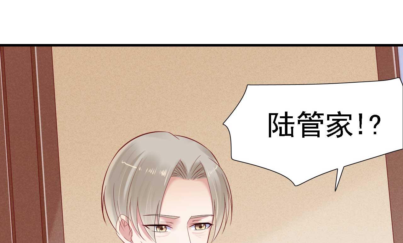 第211话 因为有妈咪在我身边！(1/2)-第213话