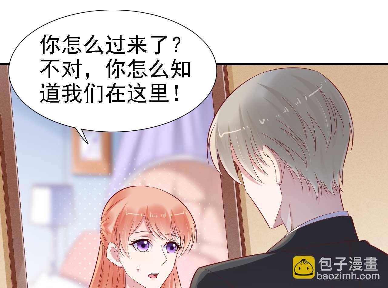 第211话 因为有妈咪在我身边！(1/2)-第213话