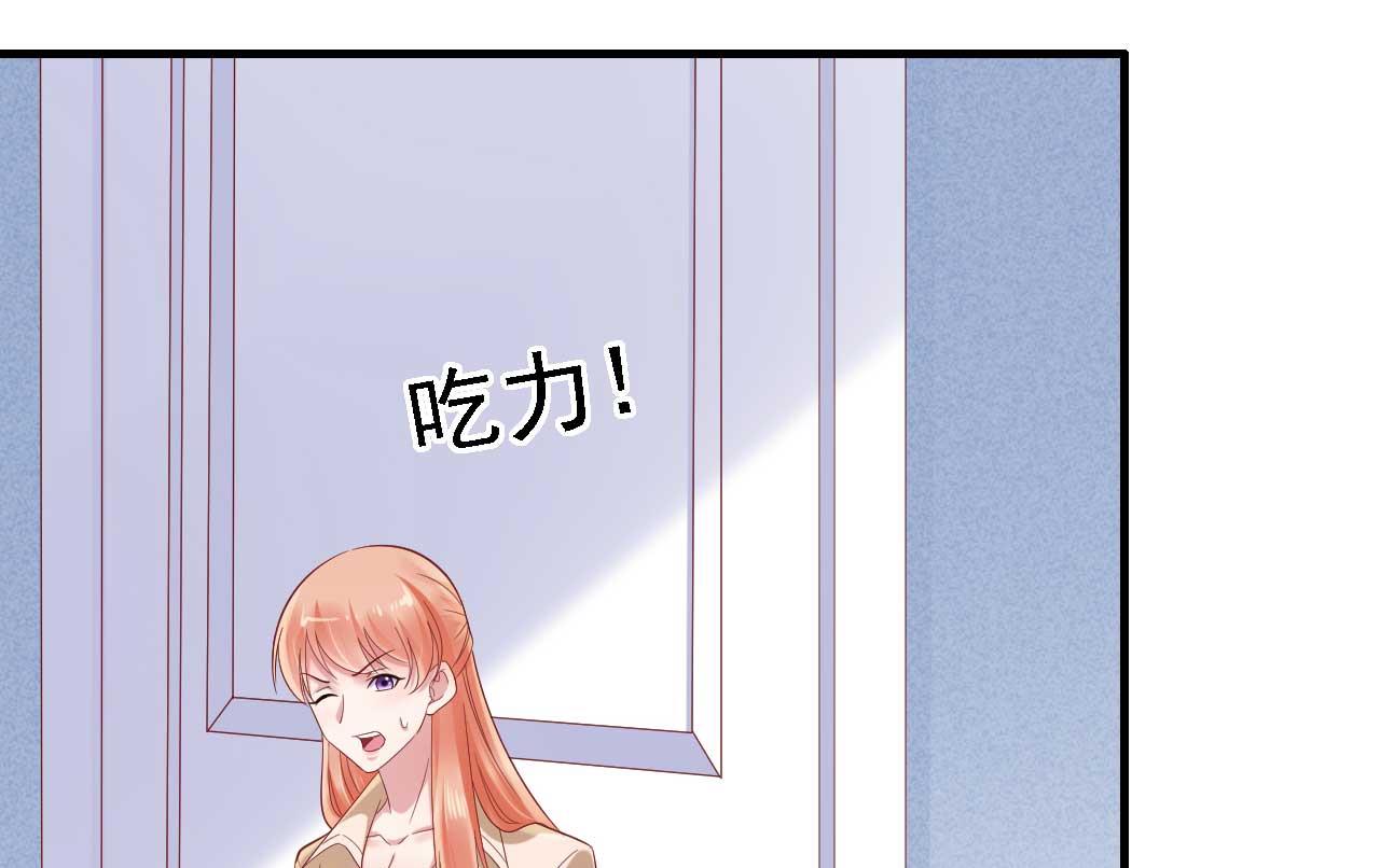 第211话 因为有妈咪在我身边！(1/2)-第213话