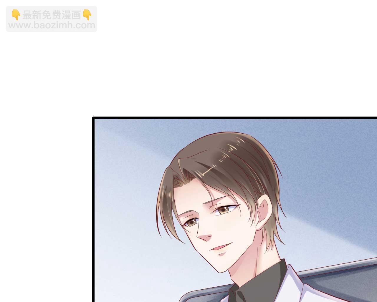 第211话 因为有妈咪在我身边！(1/2)-第213话