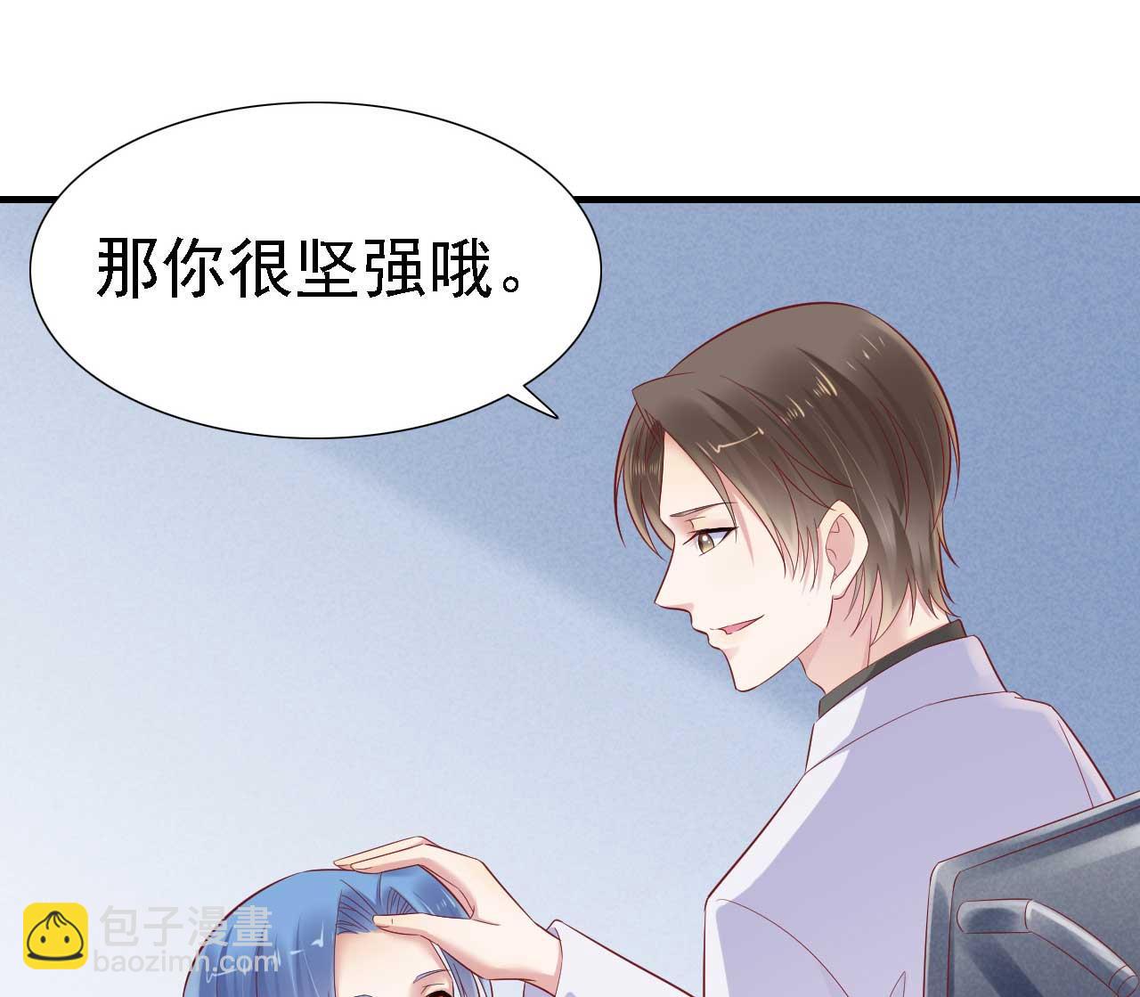 第211话 因为有妈咪在我身边！(1/2)-第213话