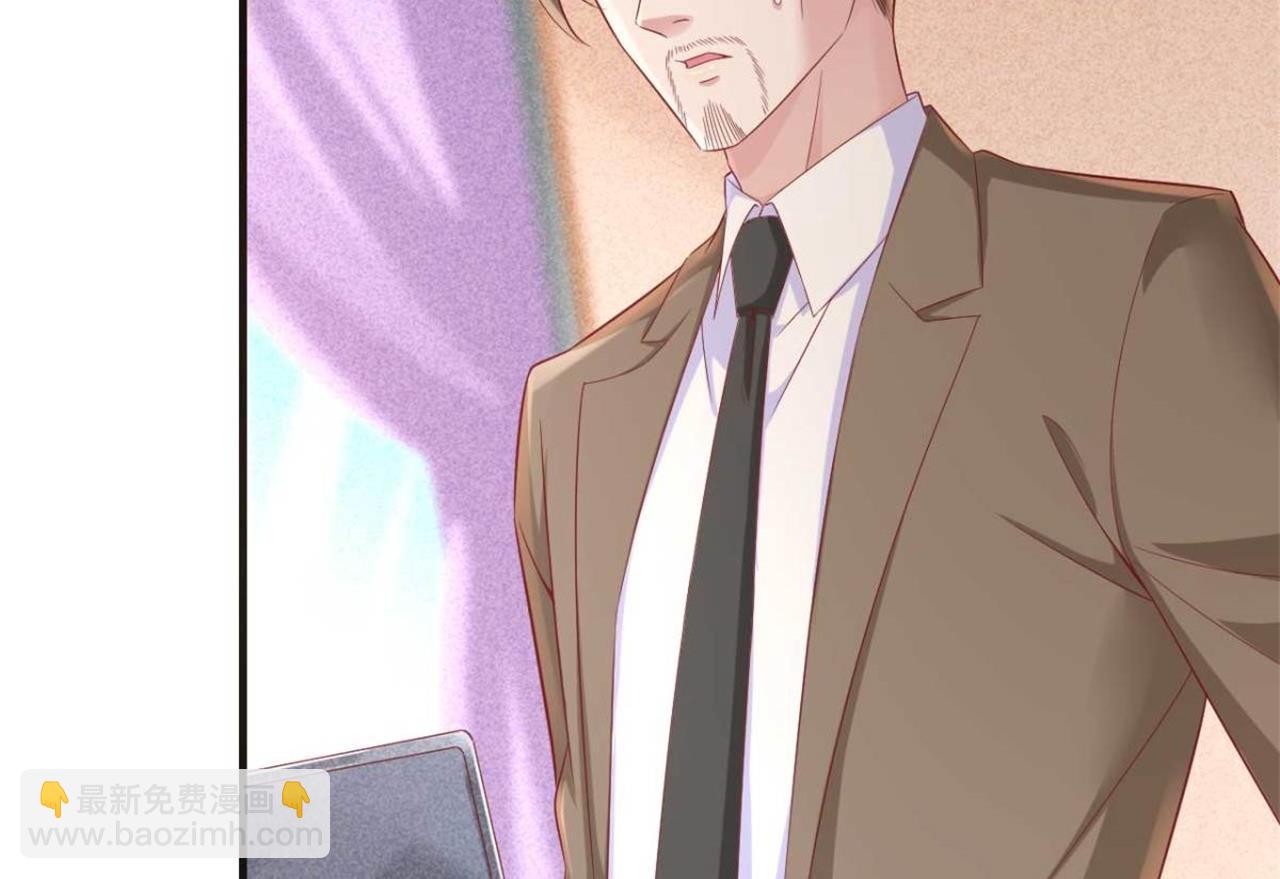 第213话 想更了解她！(1/2)-第215话