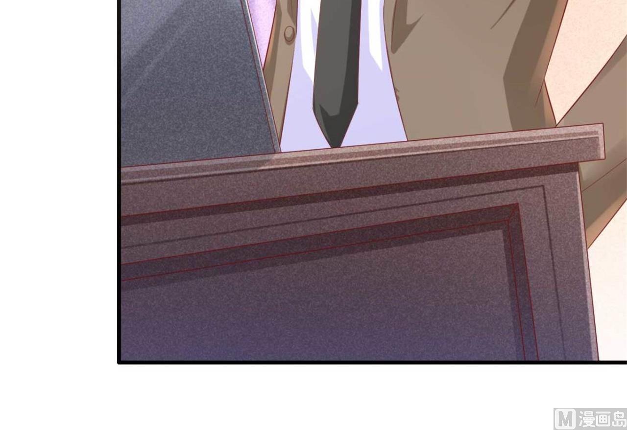 第213话 想更了解她！(1/2)-第215话