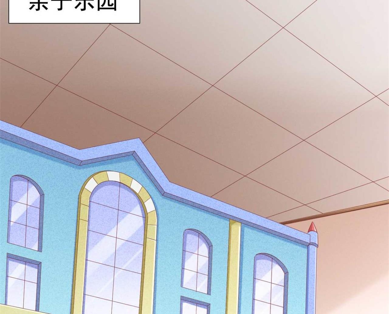 第213话 想更了解她！(1/2)-第215话