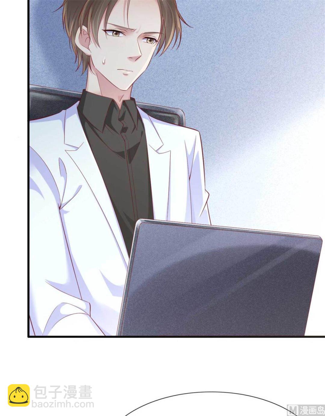 第213话 想更了解她！(1/2)-第215话