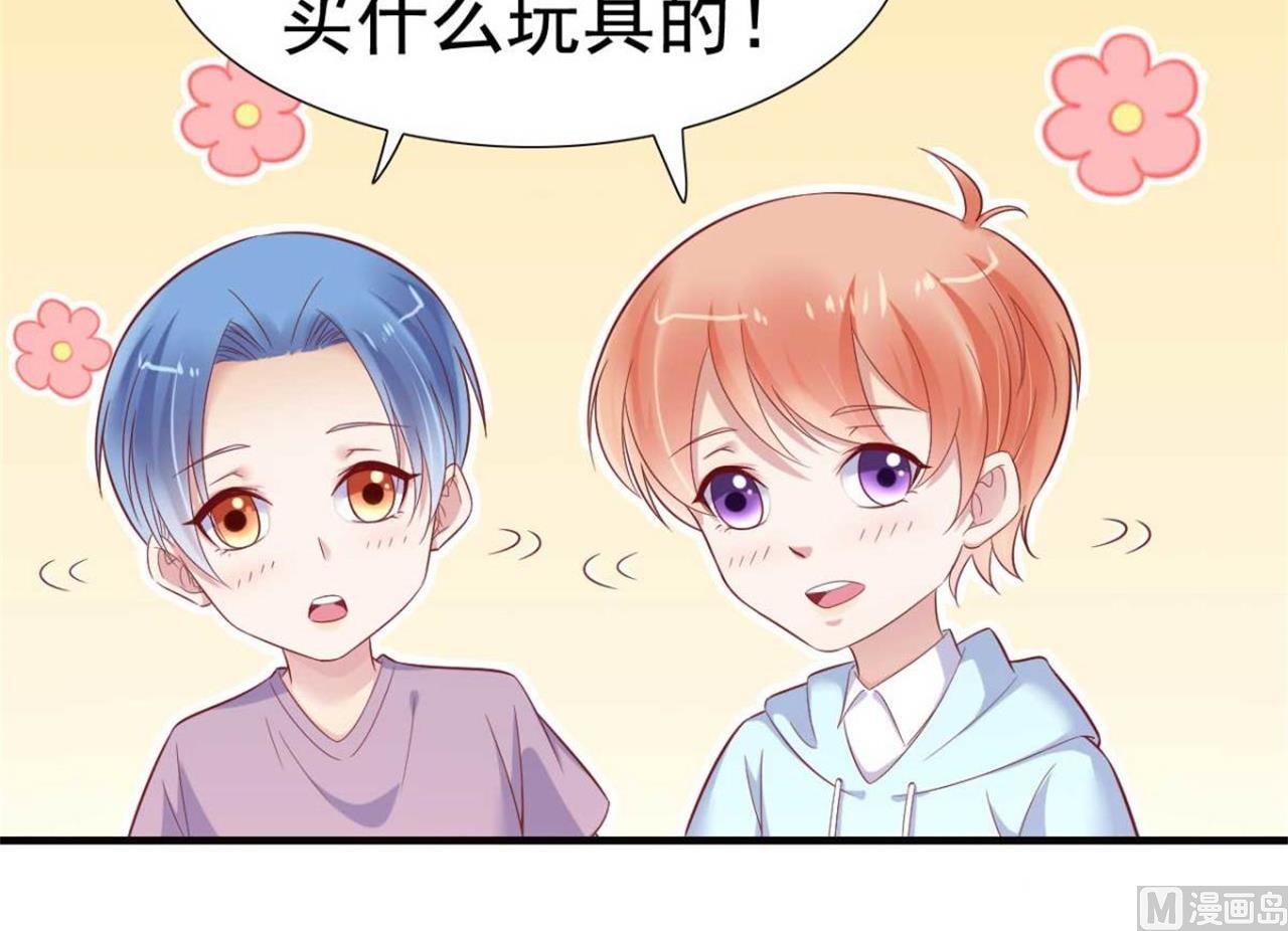 第213话 想更了解她！(1/2)-第215话