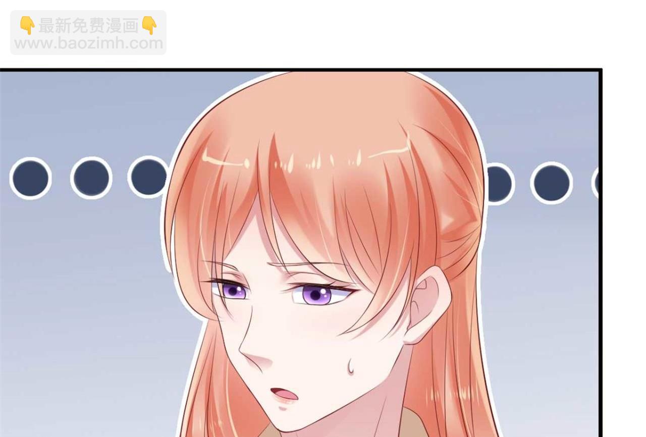 第213话 想更了解她！(1/2)-第215话