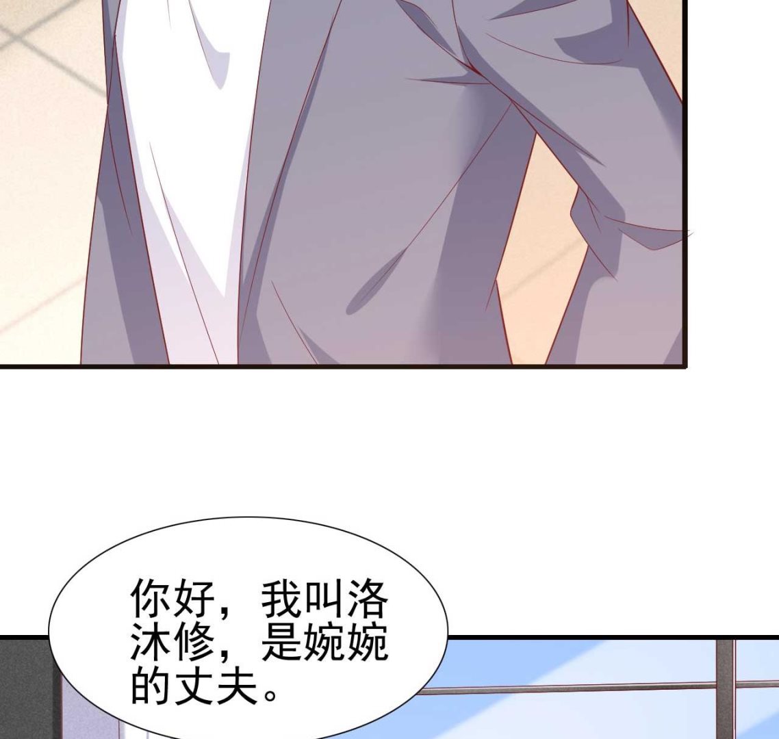 第215话 帅气的舅舅登场啦-第217话