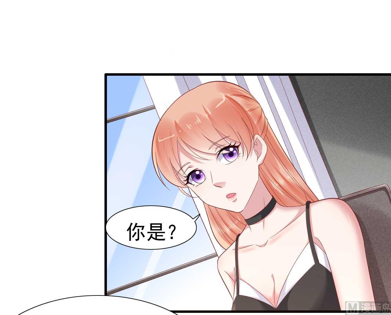 第215话 帅气的舅舅登场啦-第217话