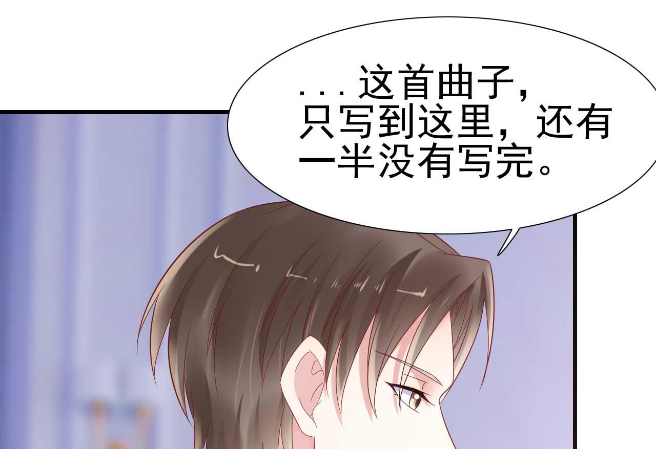 第217话 另一个婉婉。(1/2)-第219话
