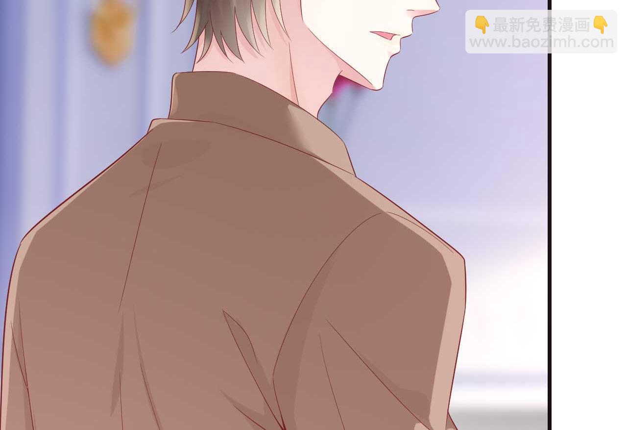 第217话 另一个婉婉。(1/2)-第219话