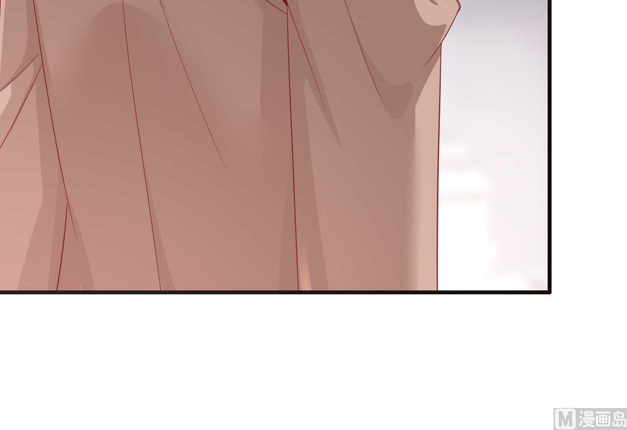 第217话 另一个婉婉。(1/2)-第219话