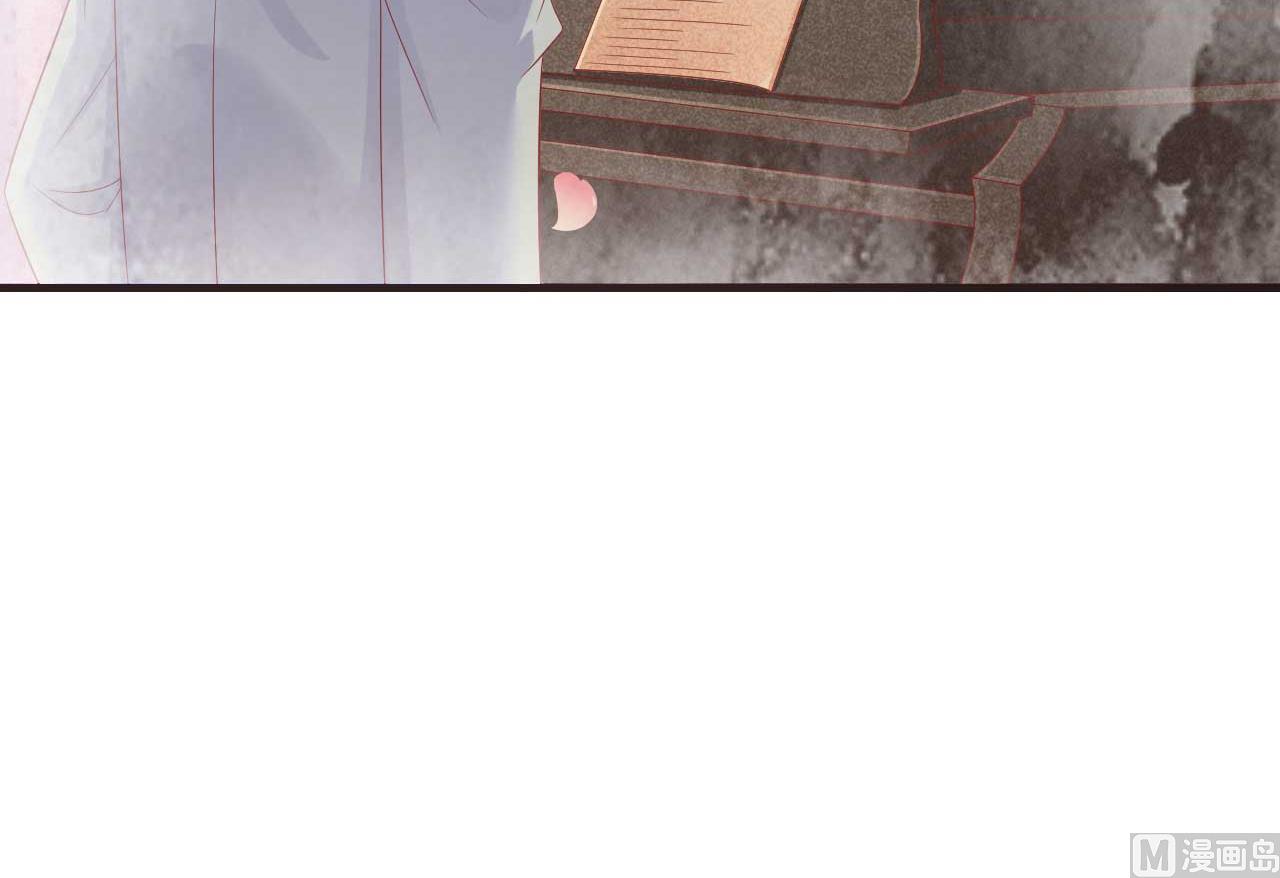 第217话 另一个婉婉。(1/2)-第219话