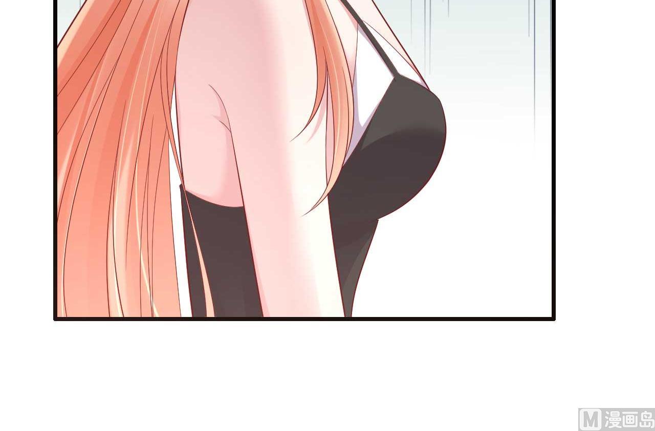 第217话 另一个婉婉。(1/2)-第219话