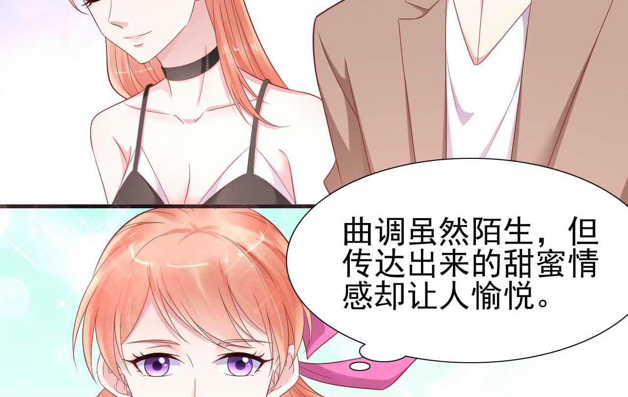 第217话 另一个婉婉。(1/2)-第219话
