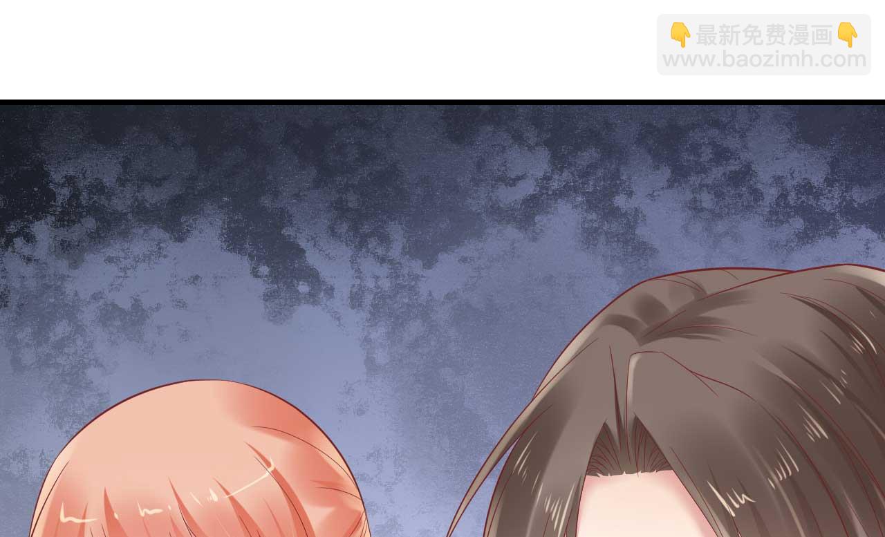第217话 另一个婉婉。(1/2)-第219话
