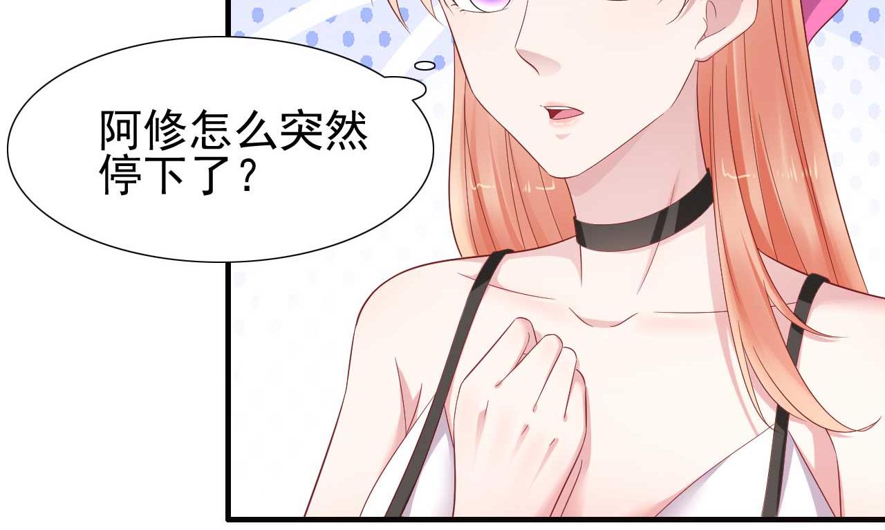 第217话 另一个婉婉。(1/2)-第219话