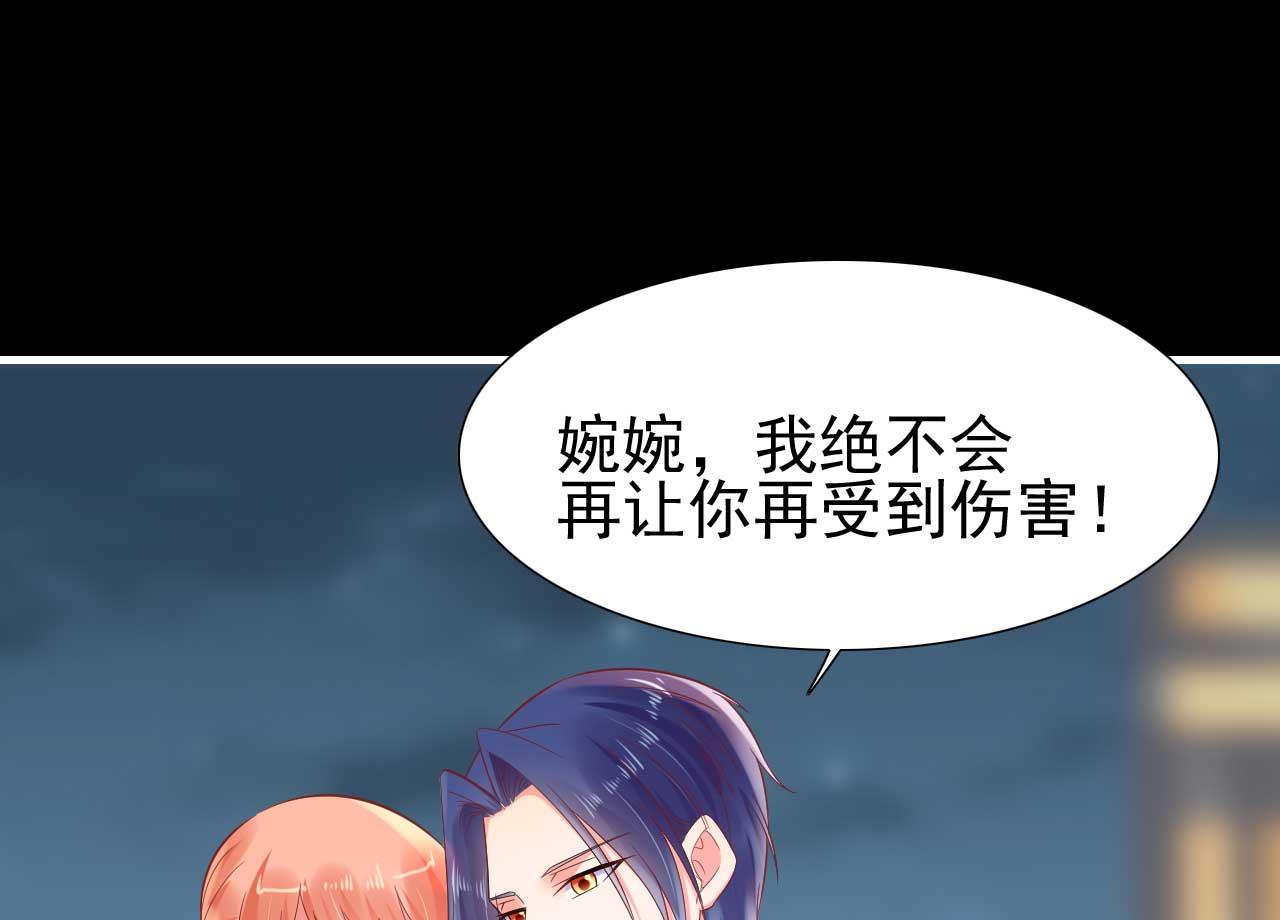 第219话 自作多情(1/2)-第221话