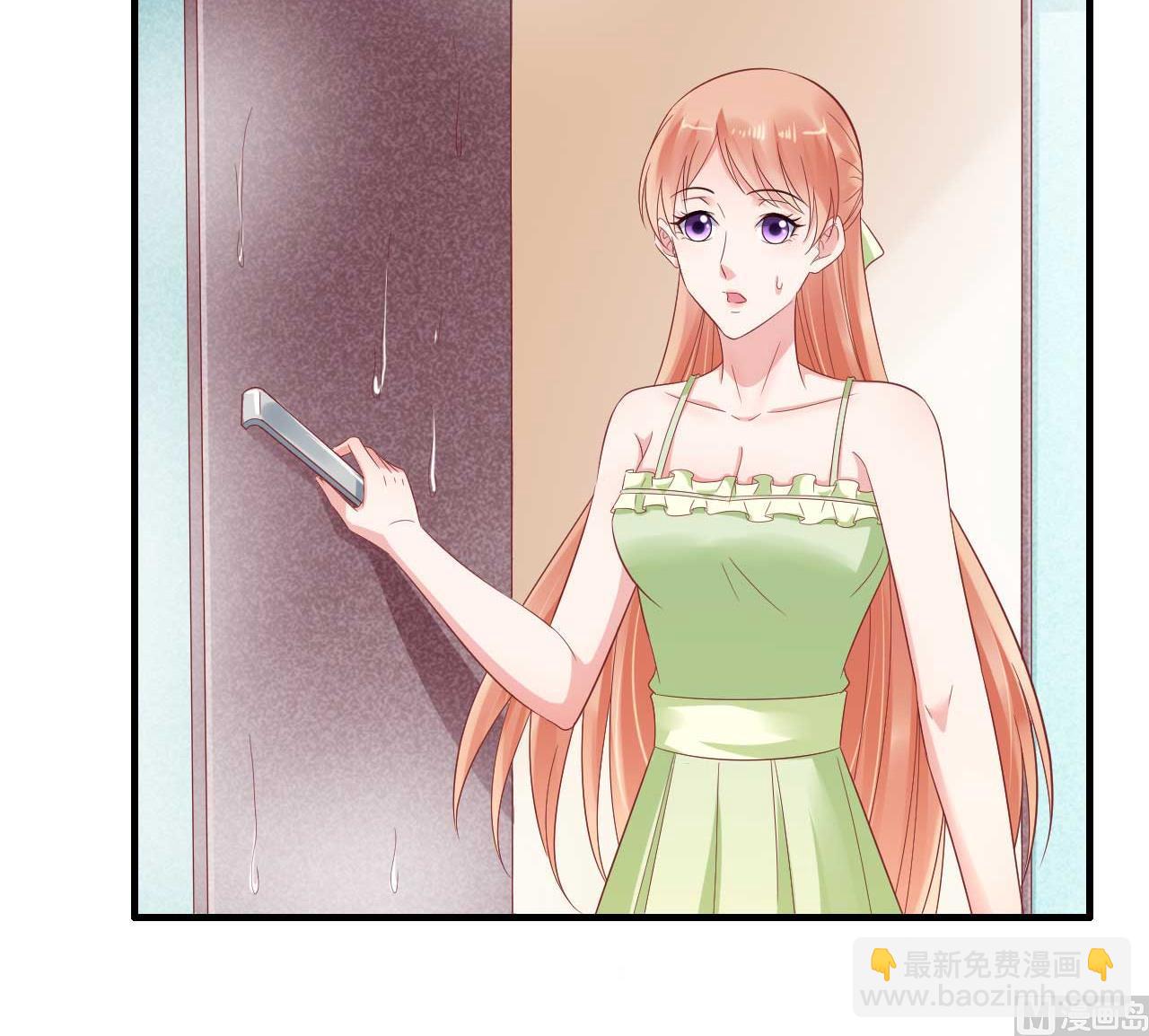 第219话 自作多情(1/2)-第221话